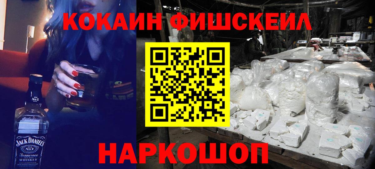 Cocaine Колумбийский Гай