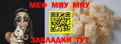 бутик Туймазы