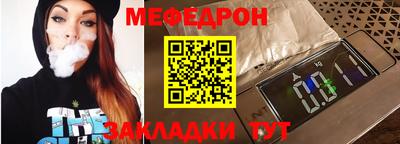 герыч Тула