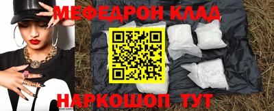 дмт Тулун