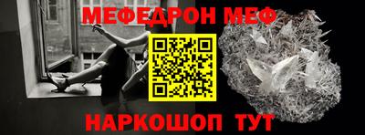 бутик Туймазы