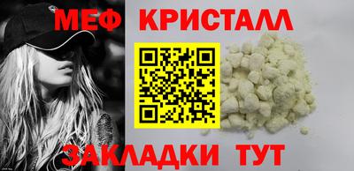 бутик Туймазы