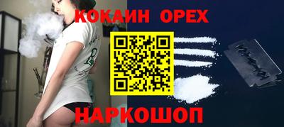 дмт Тулун