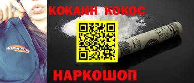 бутик Туймазы