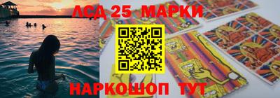 дмт Тулун