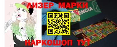 бутик Туймазы