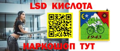бутик Туймазы