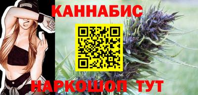 дмт Тулун