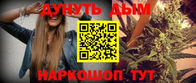 герыч Тула