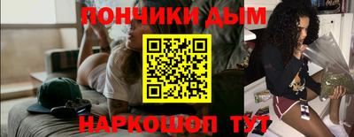 дмт Тулун