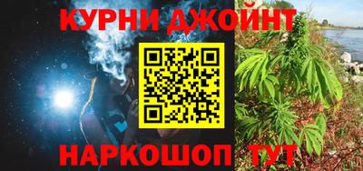 дмт Тулун