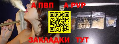 дмт Тулун