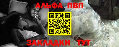 дмт Тулун
