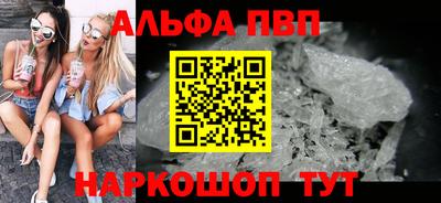 дмт Тулун