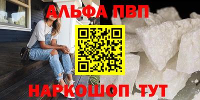 герыч Тула