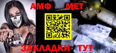 бутик Туймазы
