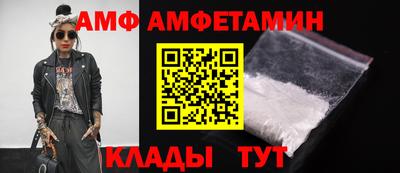 герыч Тула