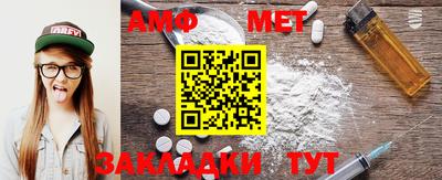бутик Туймазы