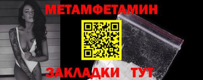 бутик Туймазы