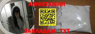 бутик Туймазы