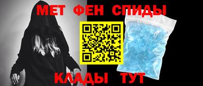 дмт Тулун