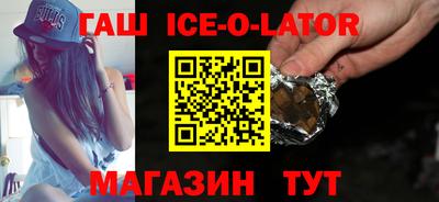 бутик Туймазы
