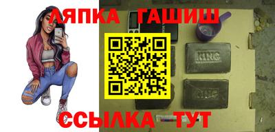 дмт Тулун