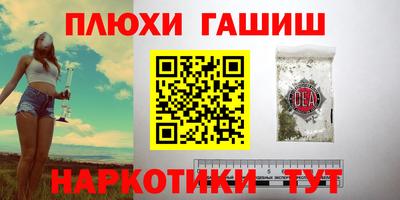 дмт Тулун