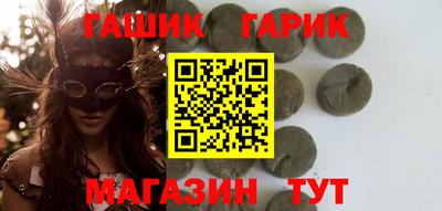 дмт Тулун