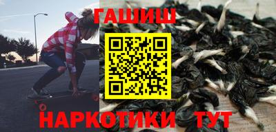 бутик Туймазы