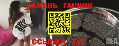 бутик Туймазы