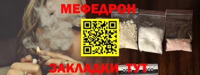 дмт Тулун