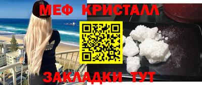 герыч Тула