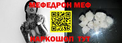 дмт Тулун