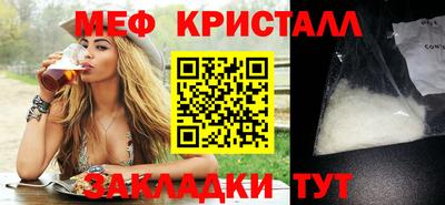 дмт Тулун