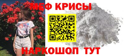 бутик Туймазы