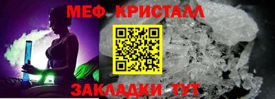 дмт Тулун