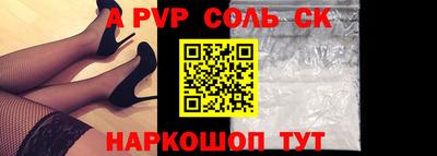 бутик Туймазы